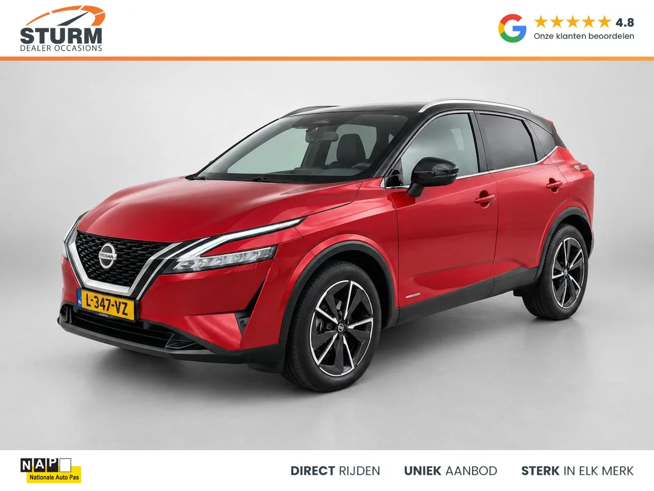 Nissan Qashqai (2021) — foto 1