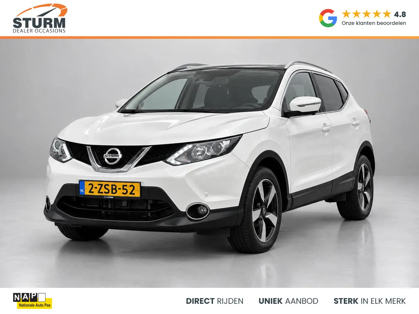 Nissan Qashqai (2015) — foto 1