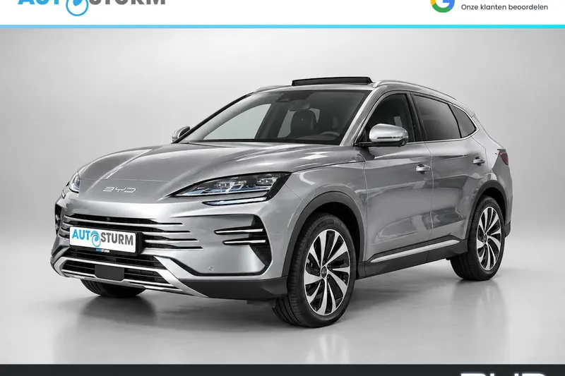 BYD Seal U (2026)