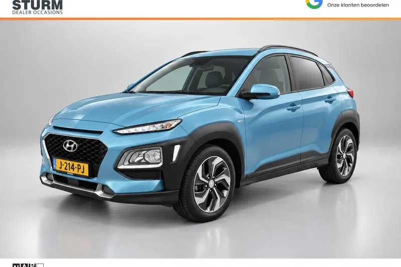 Hyundai Kona (2020)