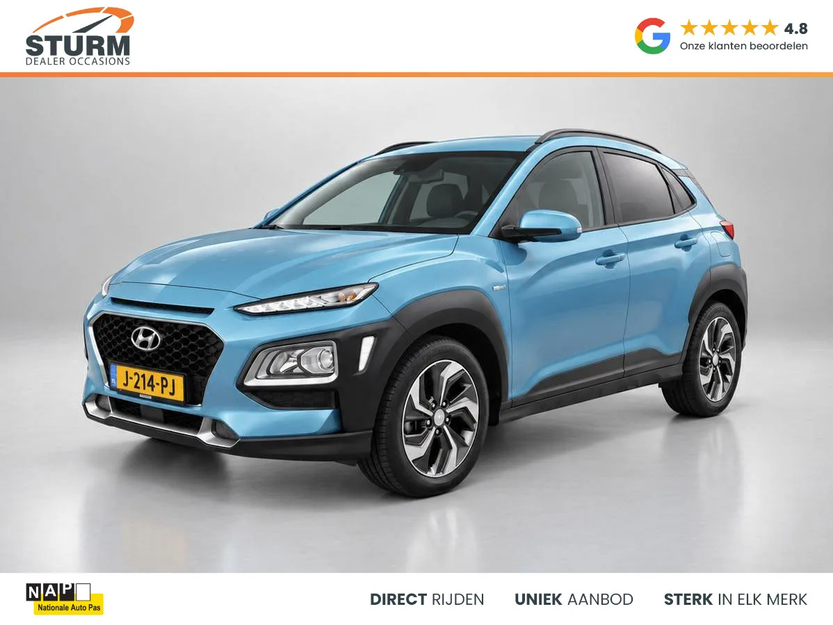 Hyundai Kona (2020) — foto 1