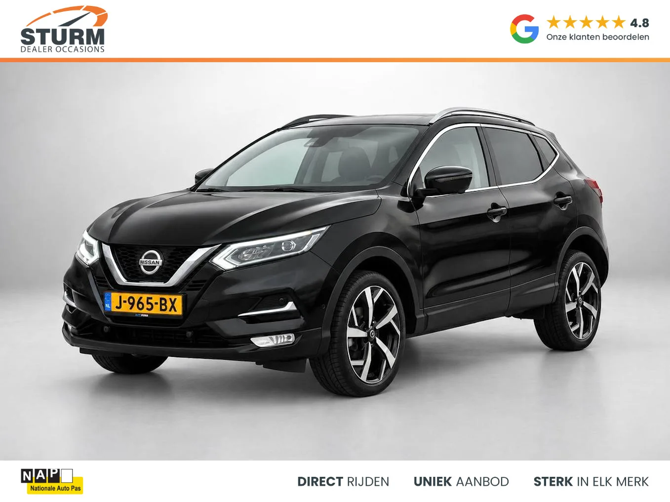 Nissan Qashqai (2020) — foto 1