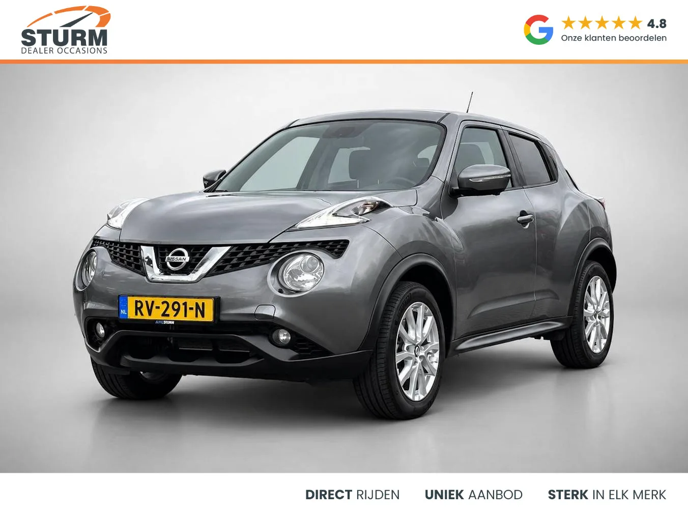 Nissan Juke (2016) — foto 1