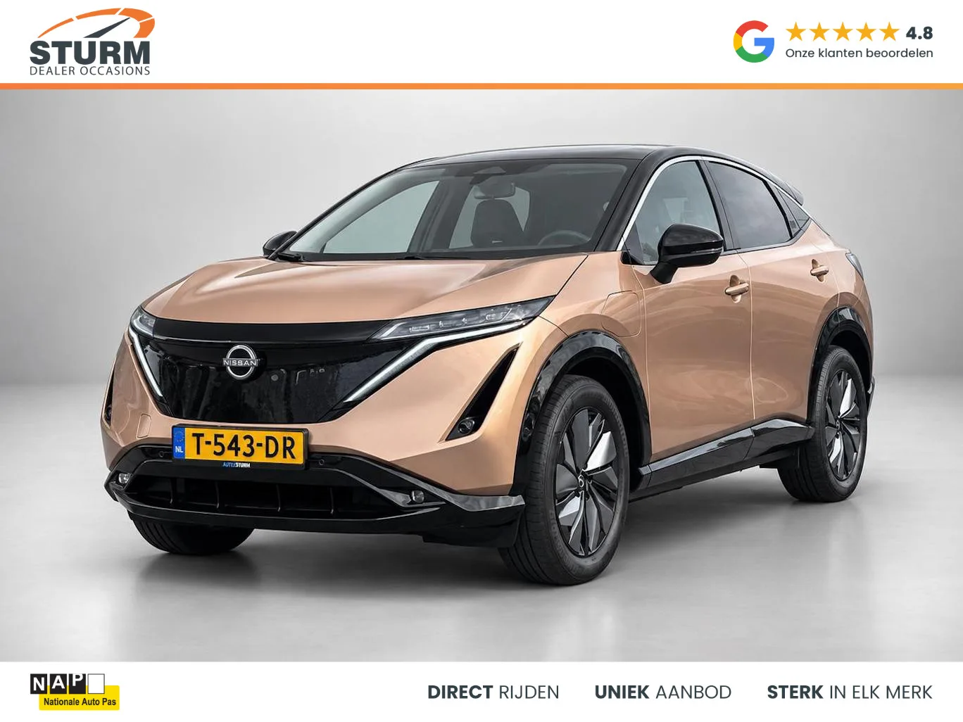 Nissan Ariya (2023) — foto 1