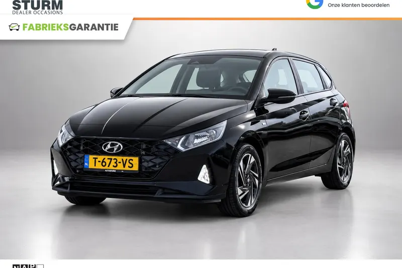 Hyundai i20 (2023)