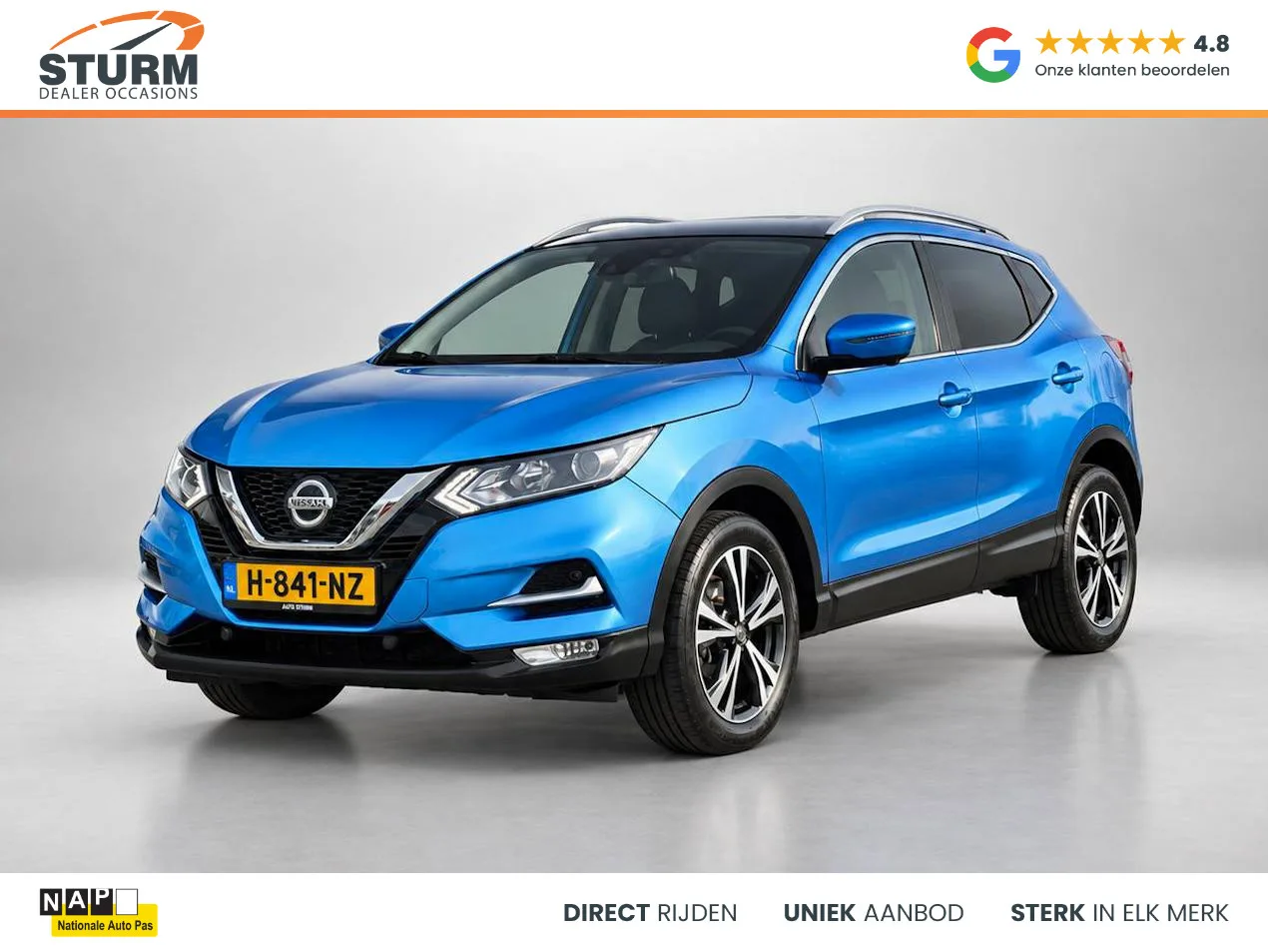 Nissan Qashqai (2020) — foto 1