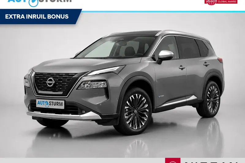 Nissan X-Trail (2026)