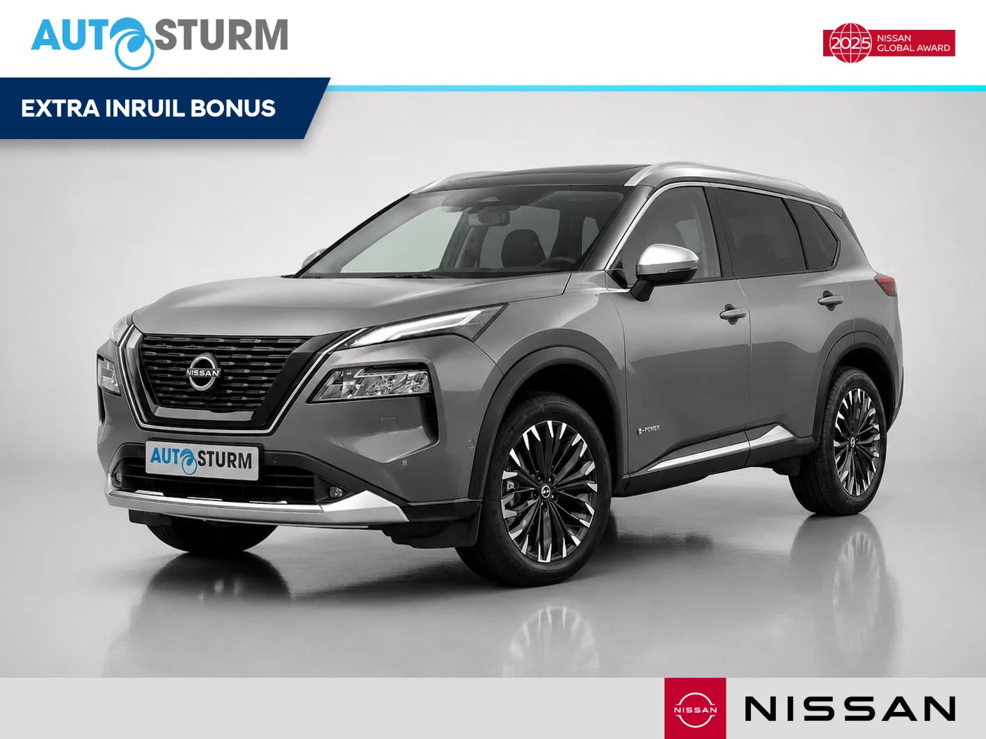 Nissan X-Trail (2026) — foto 1