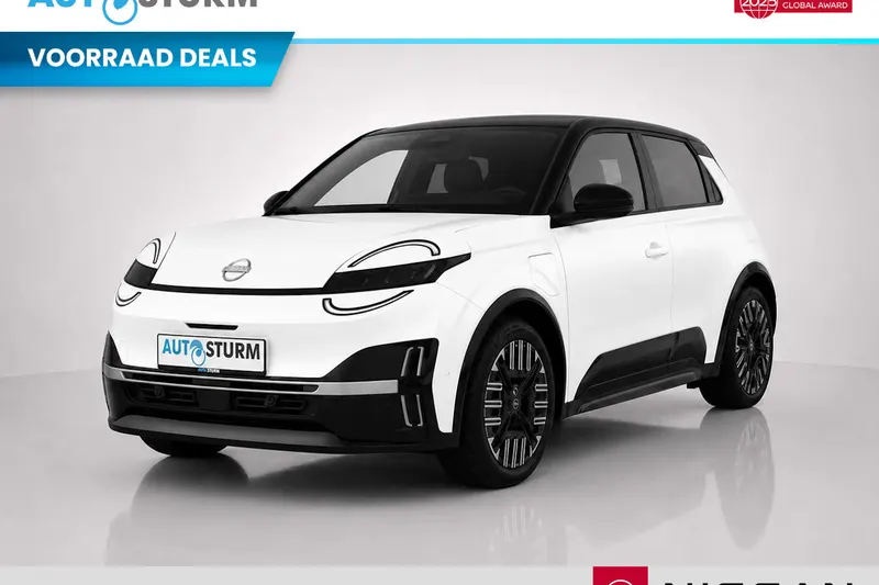 Nissan Micra (2026)