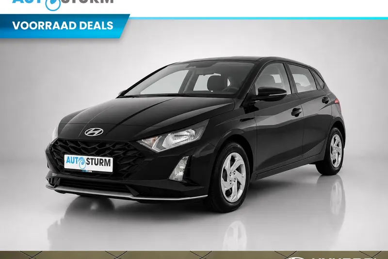 Hyundai i20 (2026)