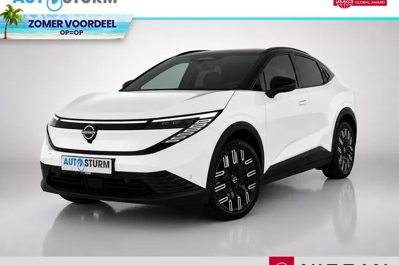 Nissan Leaf (2026)