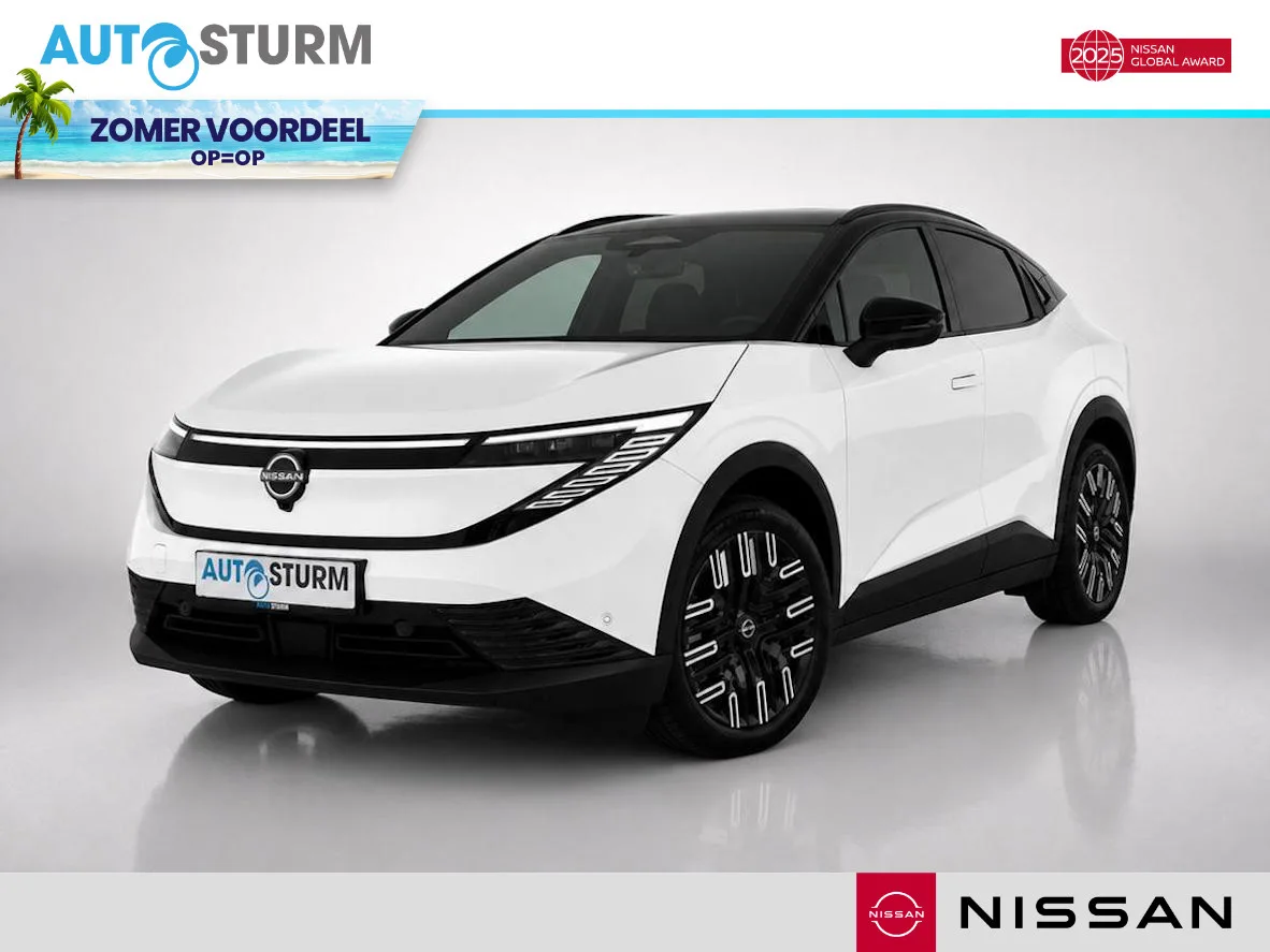 Nissan Leaf (2026) — foto 1