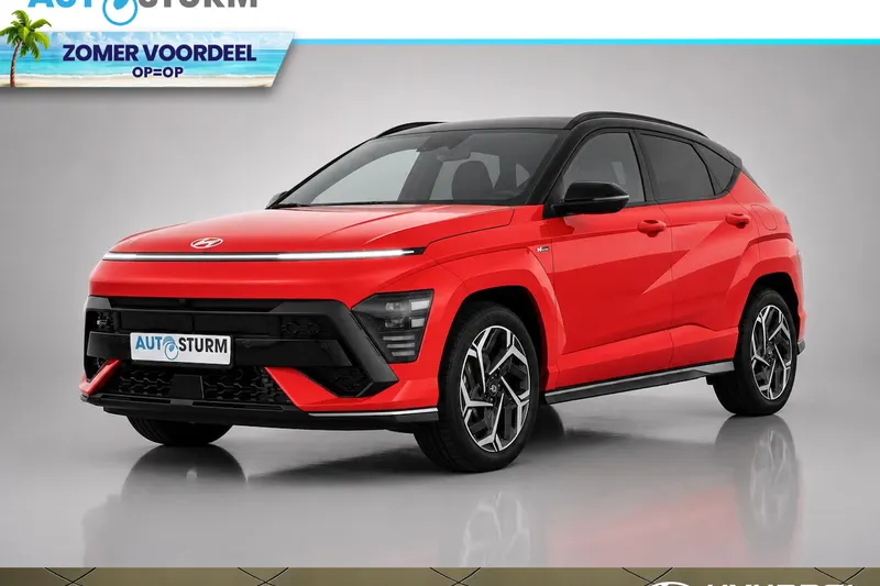 Hyundai Kona (2026)