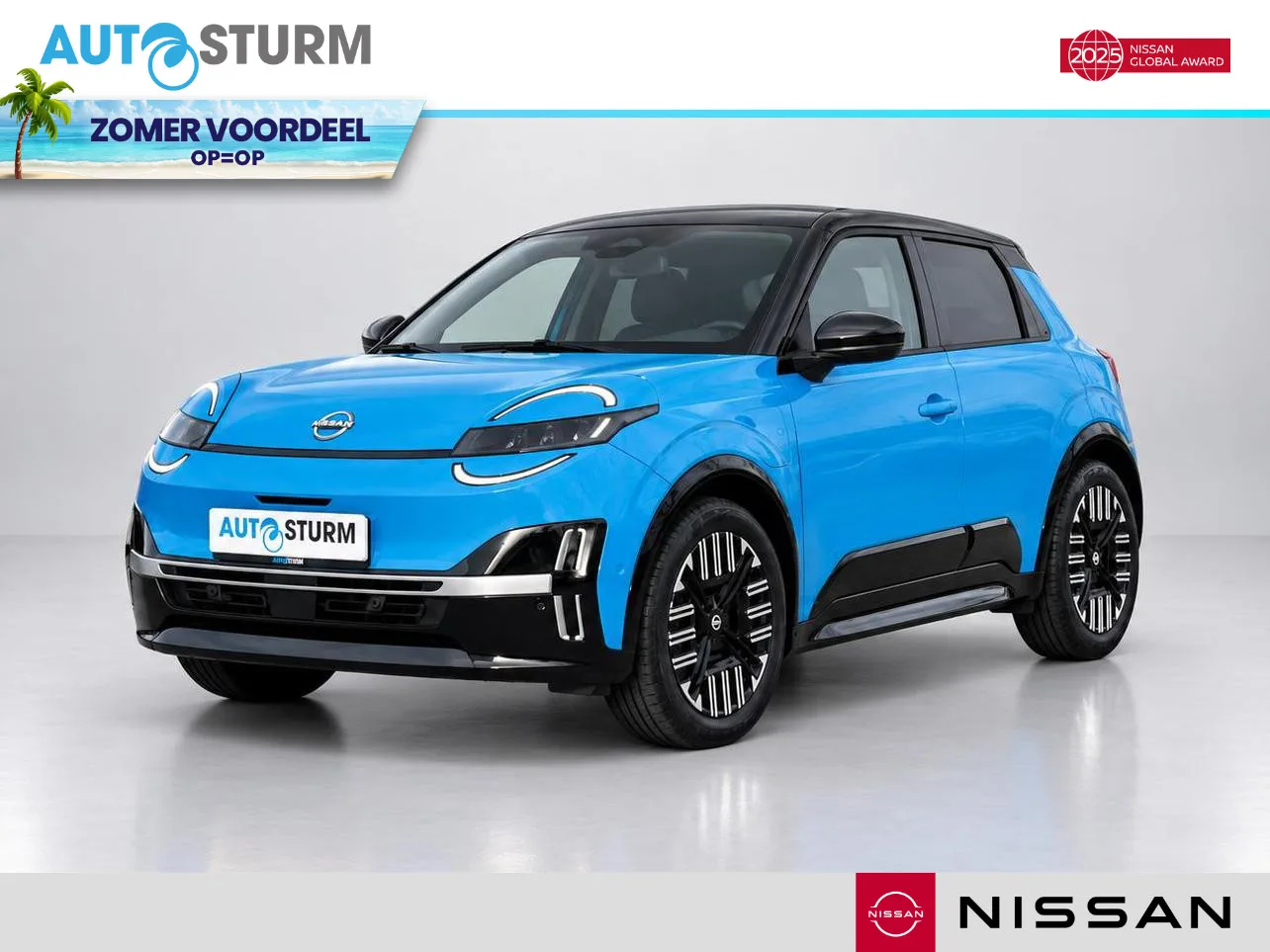 Nissan Micra (2026) — foto 1