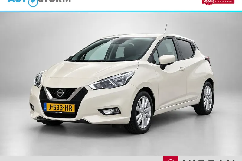 Nissan Micra (2020)