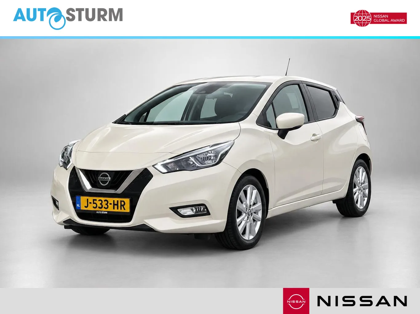 Nissan Micra (2020) — foto 1