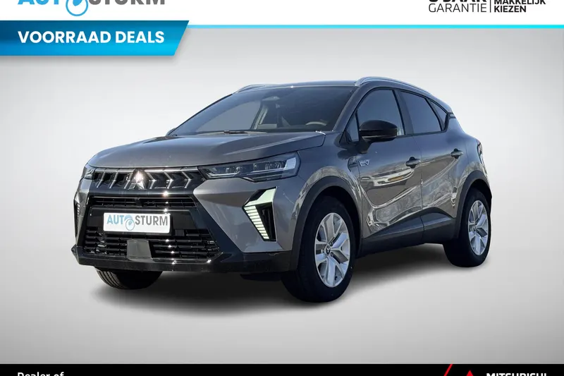 Mitsubishi ASX (2026)