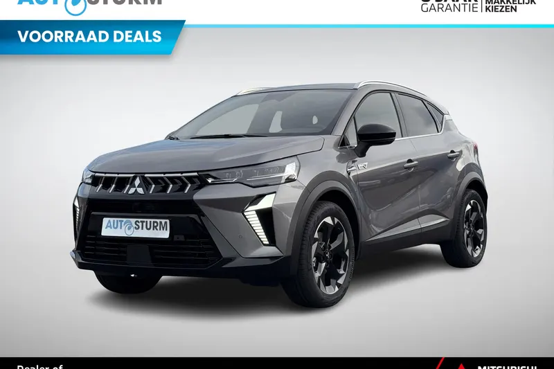 Mitsubishi ASX (2026)