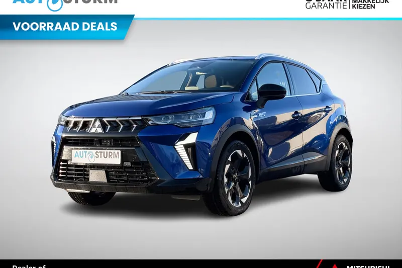 Mitsubishi ASX (2026)