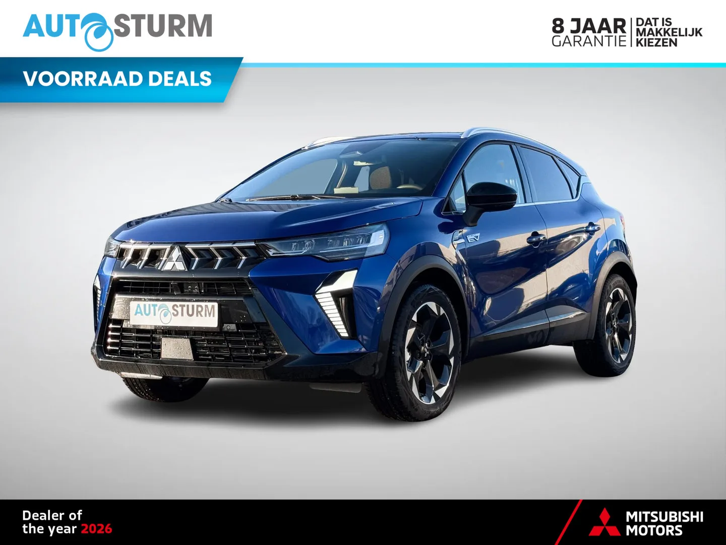 Mitsubishi ASX (2026) — foto 1