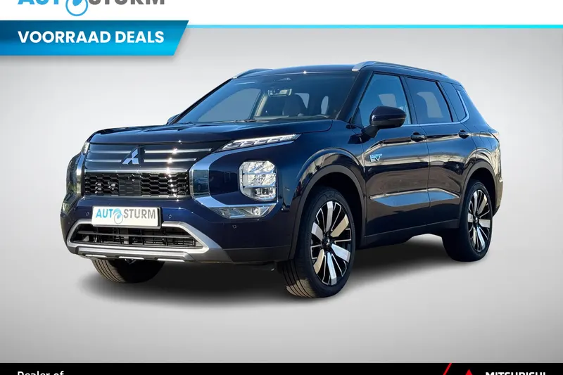 Mitsubishi Outlander (2026)