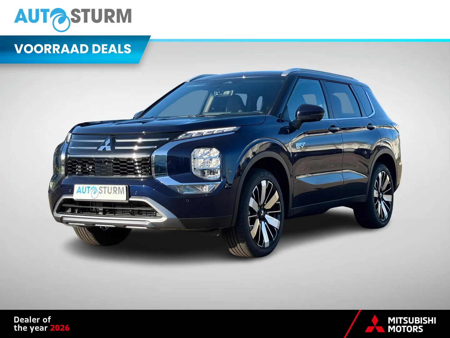 Mitsubishi Outlander (2026) — foto 1
