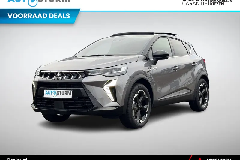 Mitsubishi ASX (2026)