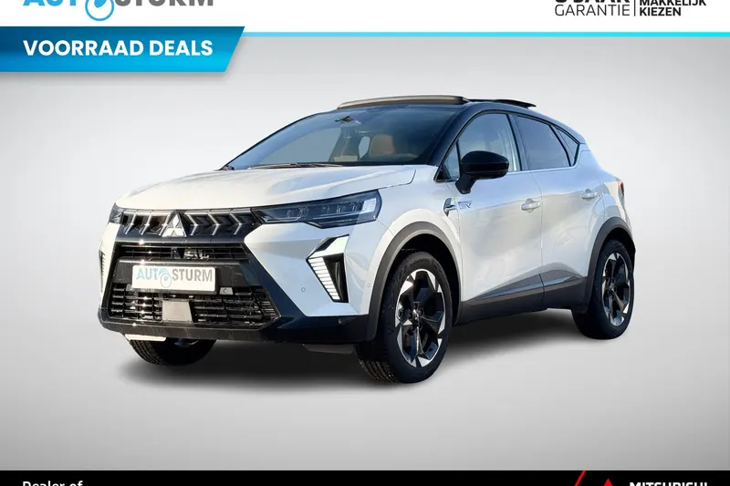 Mitsubishi ASX (2026)
