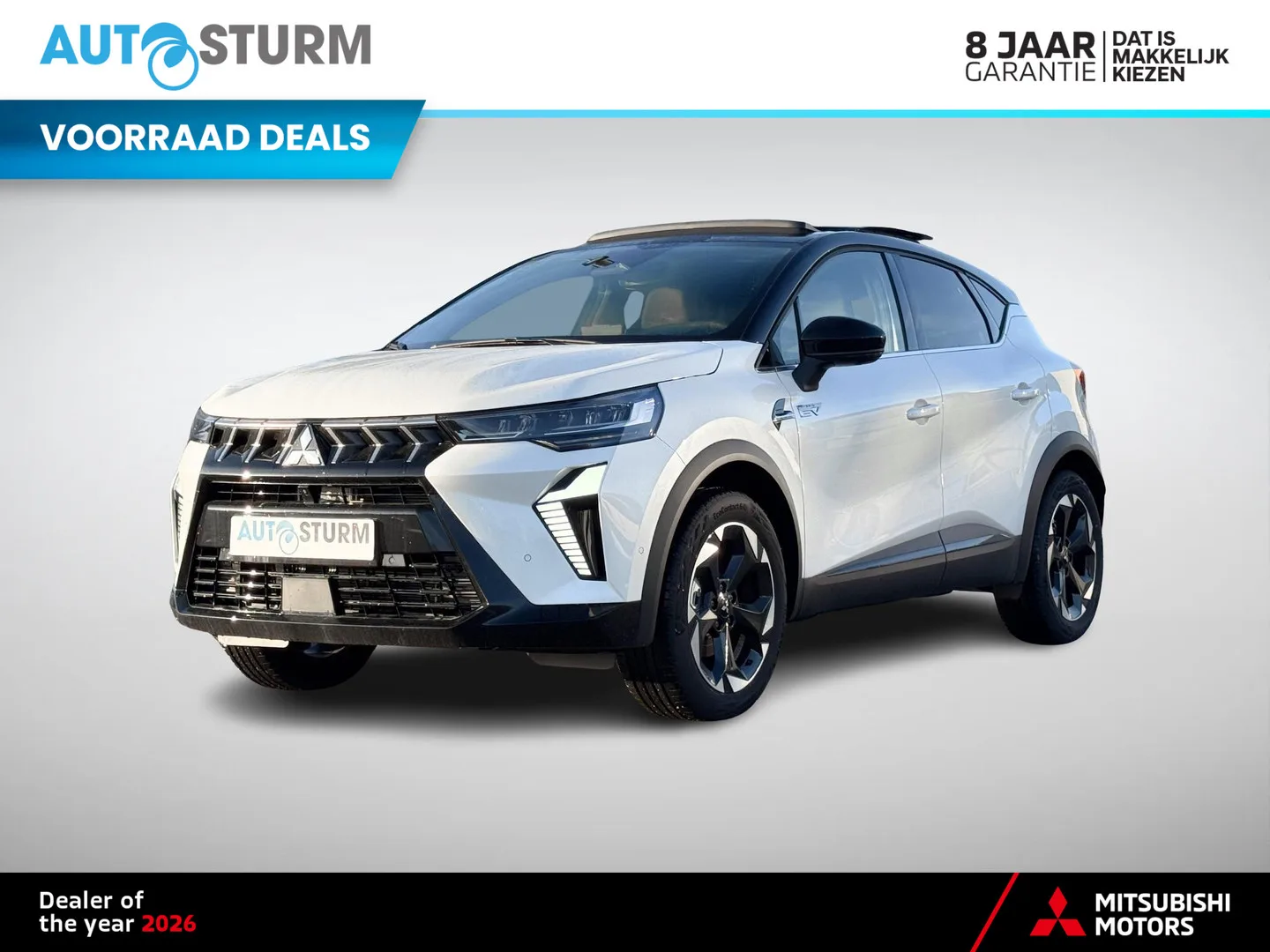 Mitsubishi ASX (2026) — foto 1