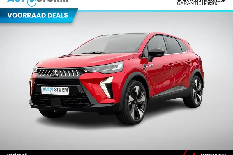 Mitsubishi Grandis (2026)