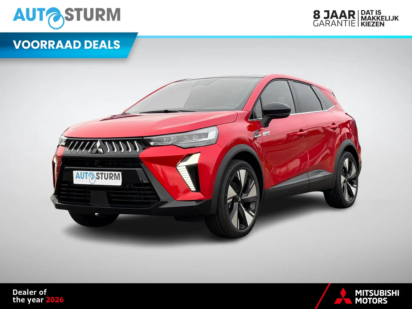Mitsubishi Grandis (2026) — foto 1