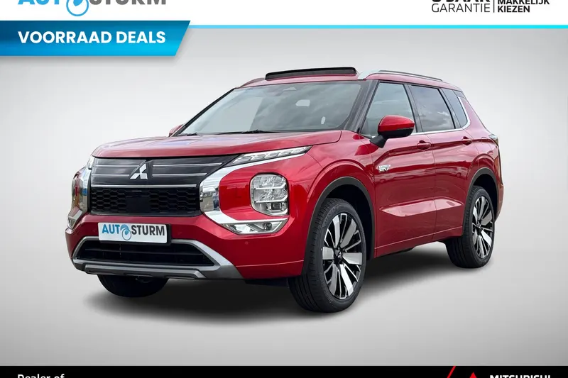 Mitsubishi Outlander (2026)