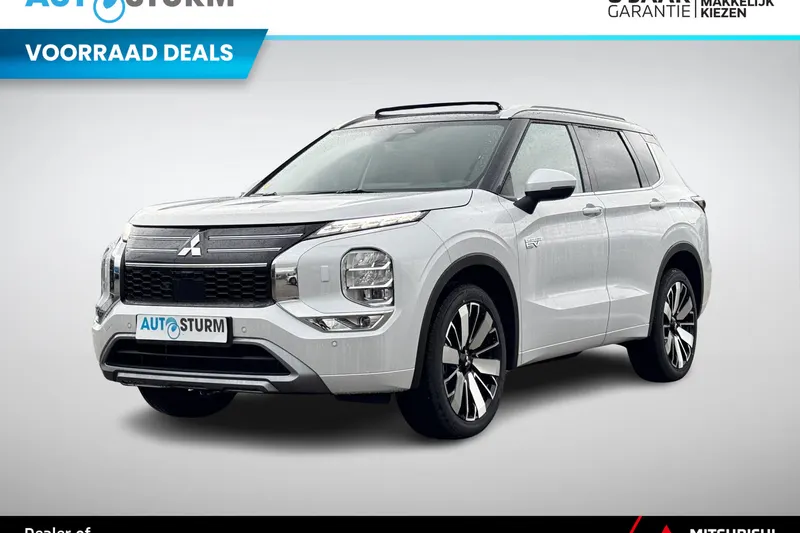 Mitsubishi Outlander (2026)