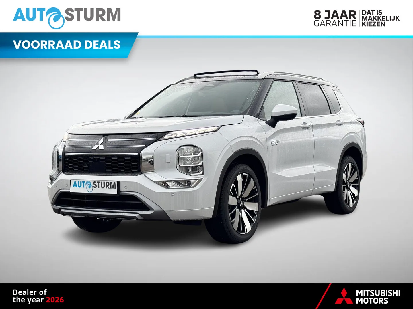 Mitsubishi Outlander (2026) — foto 1