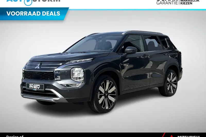 Mitsubishi Outlander (2026)