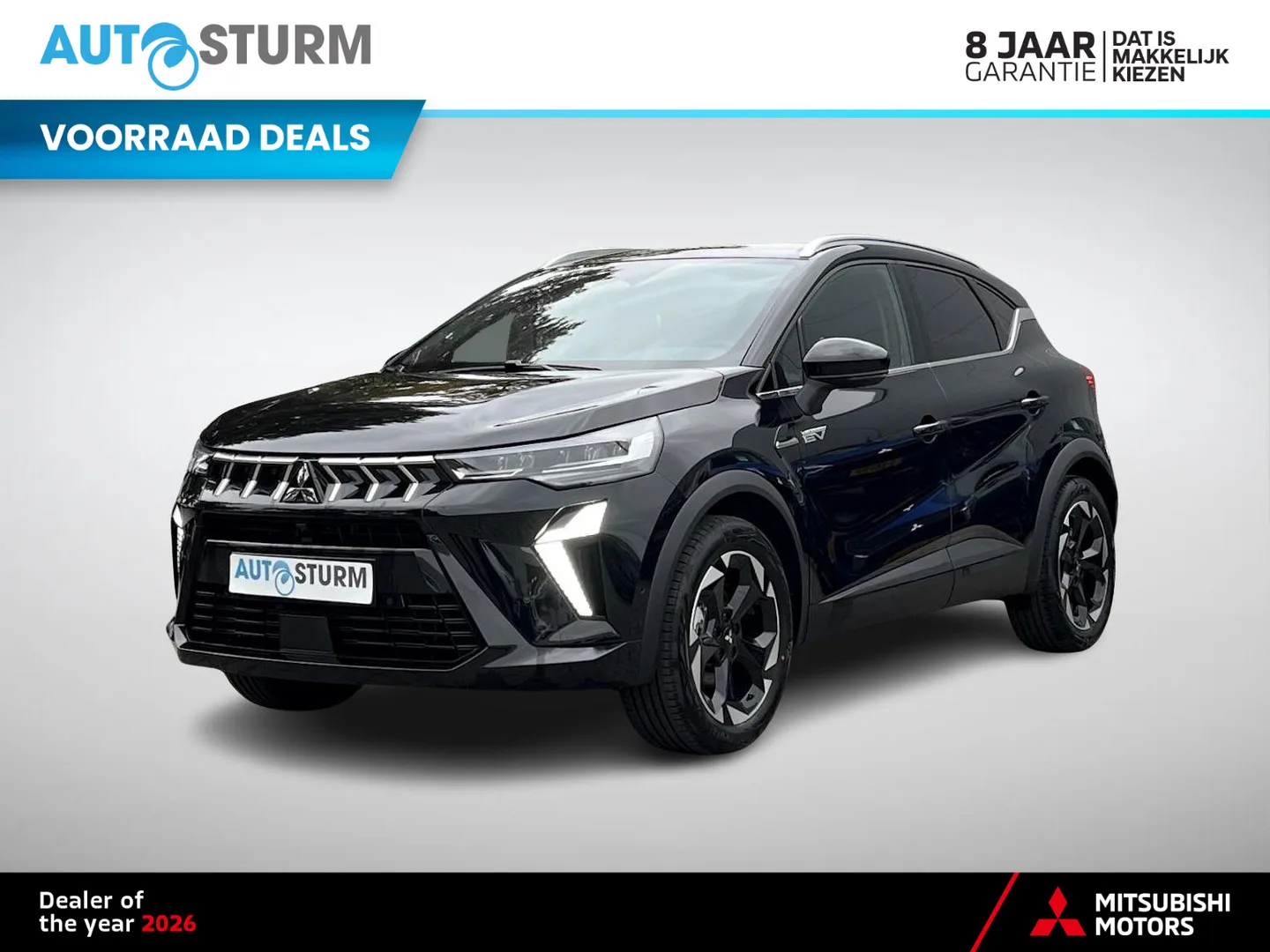 Mitsubishi ASX (2026) — foto 1