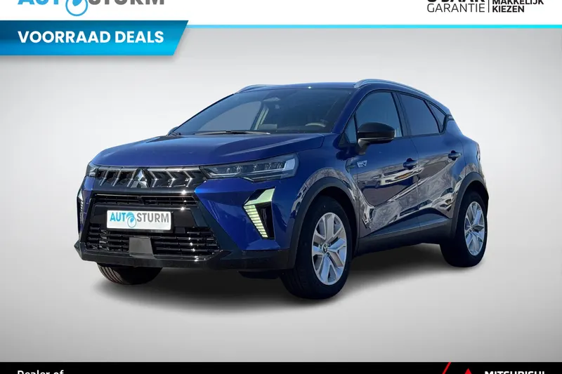 Mitsubishi ASX (2026)