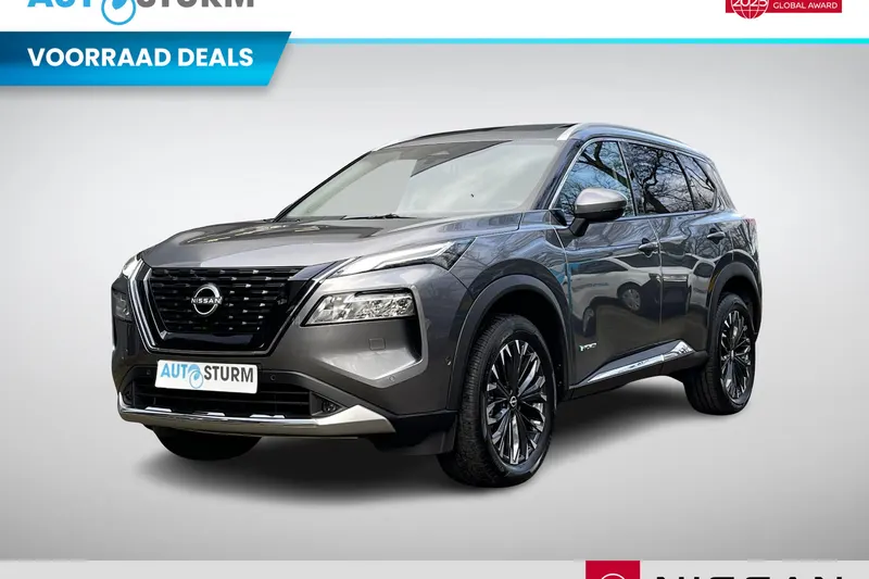 Nissan X-Trail (2026)
