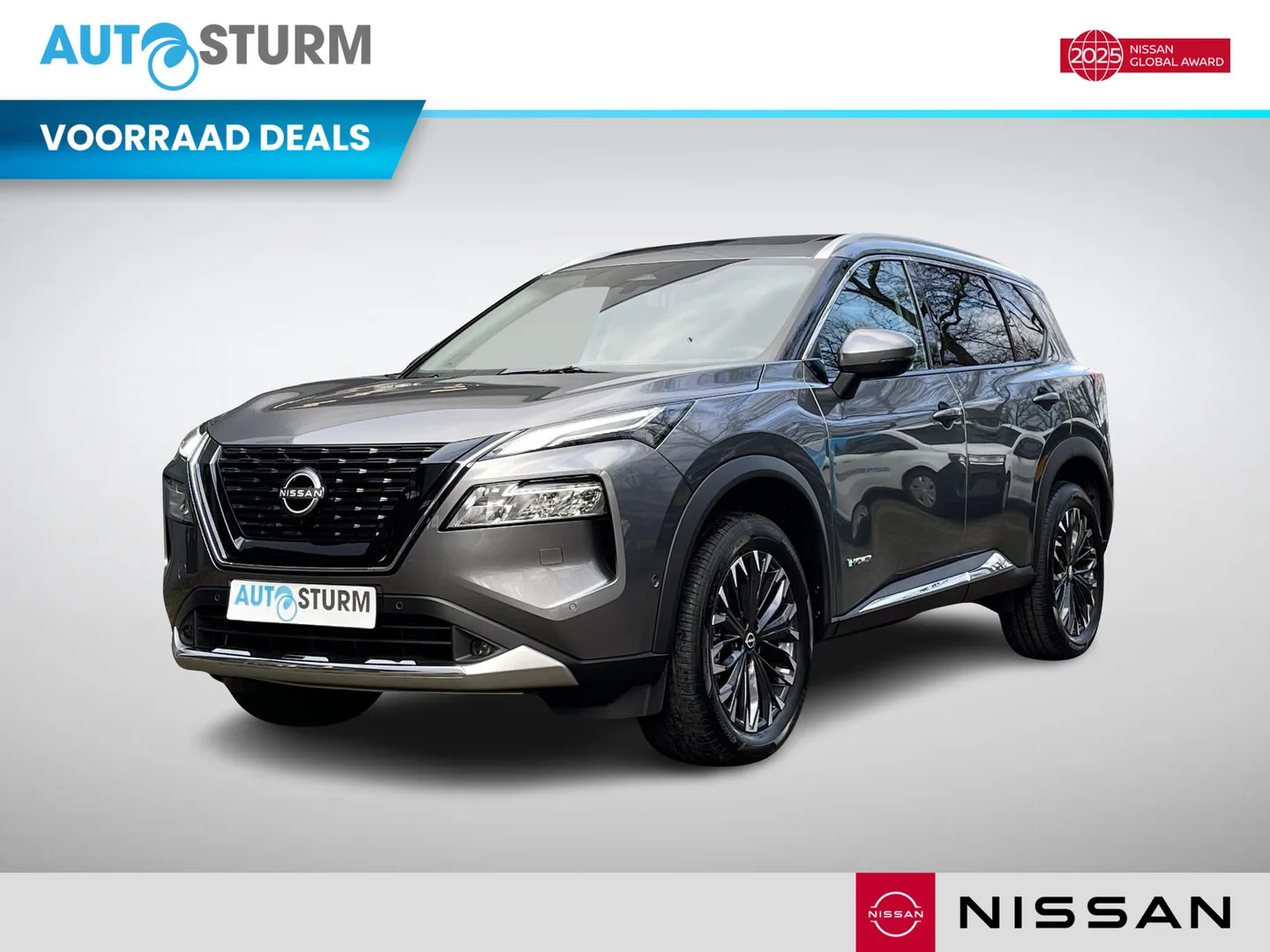 Nissan X-Trail (2026) — foto 1