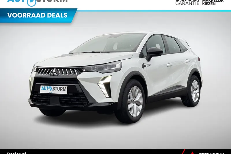 Mitsubishi Grandis (2026)