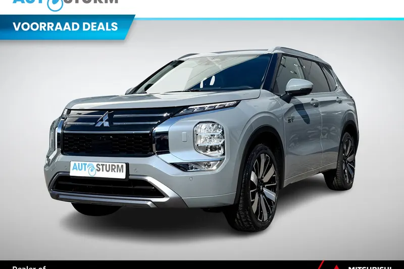 Mitsubishi Outlander (2026)