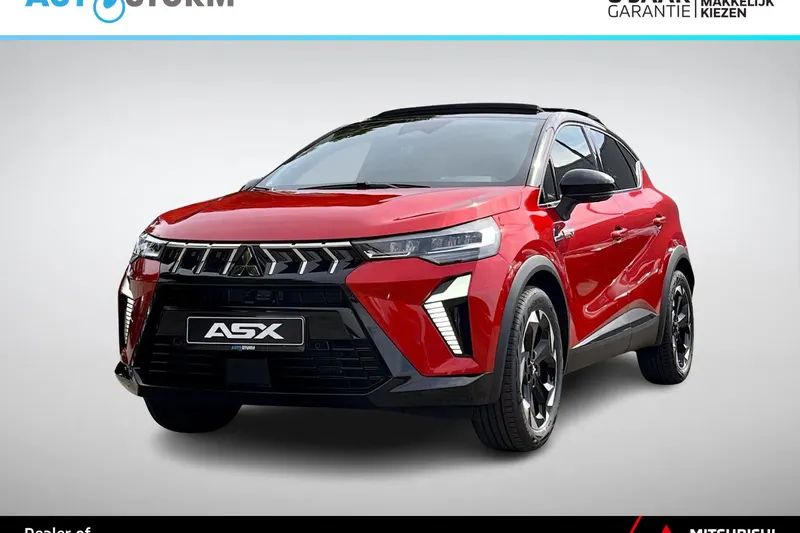 Mitsubishi ASX (2026)