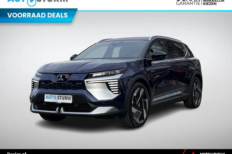 Mitsubishi Eclipse Cross (2026)