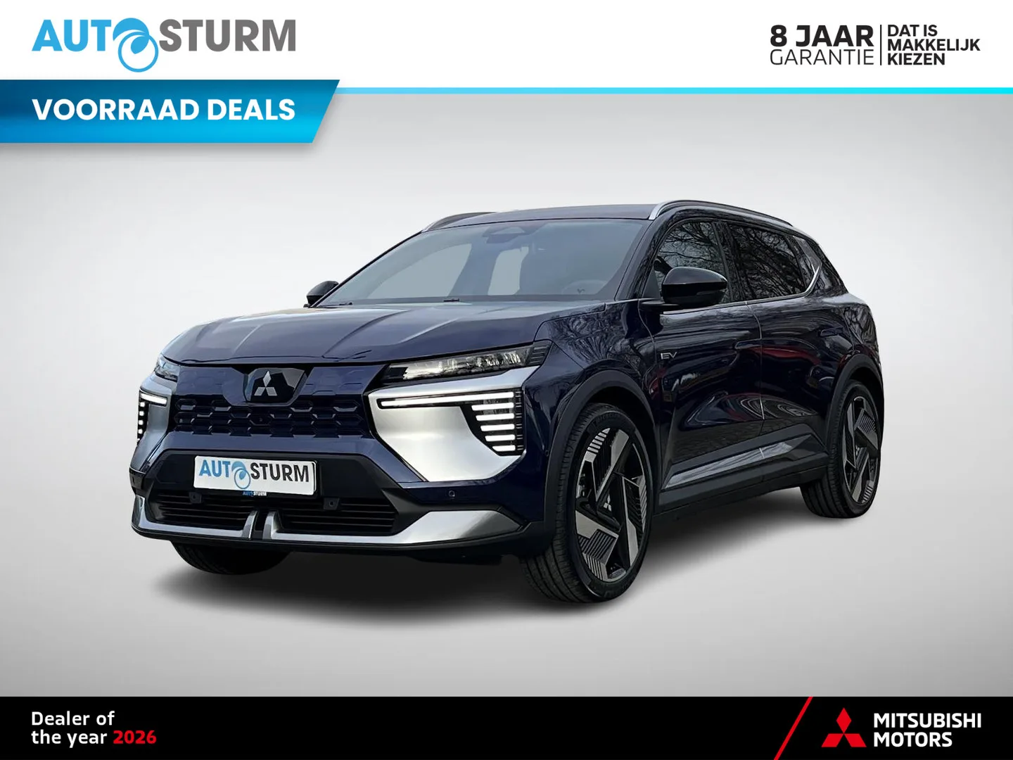 Mitsubishi Eclipse Cross (2026) — foto 1