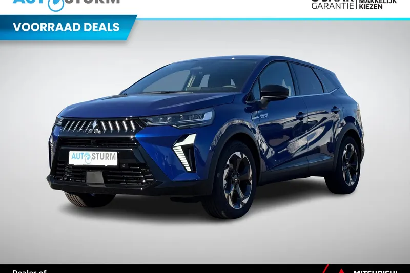 Mitsubishi Grandis (2026)