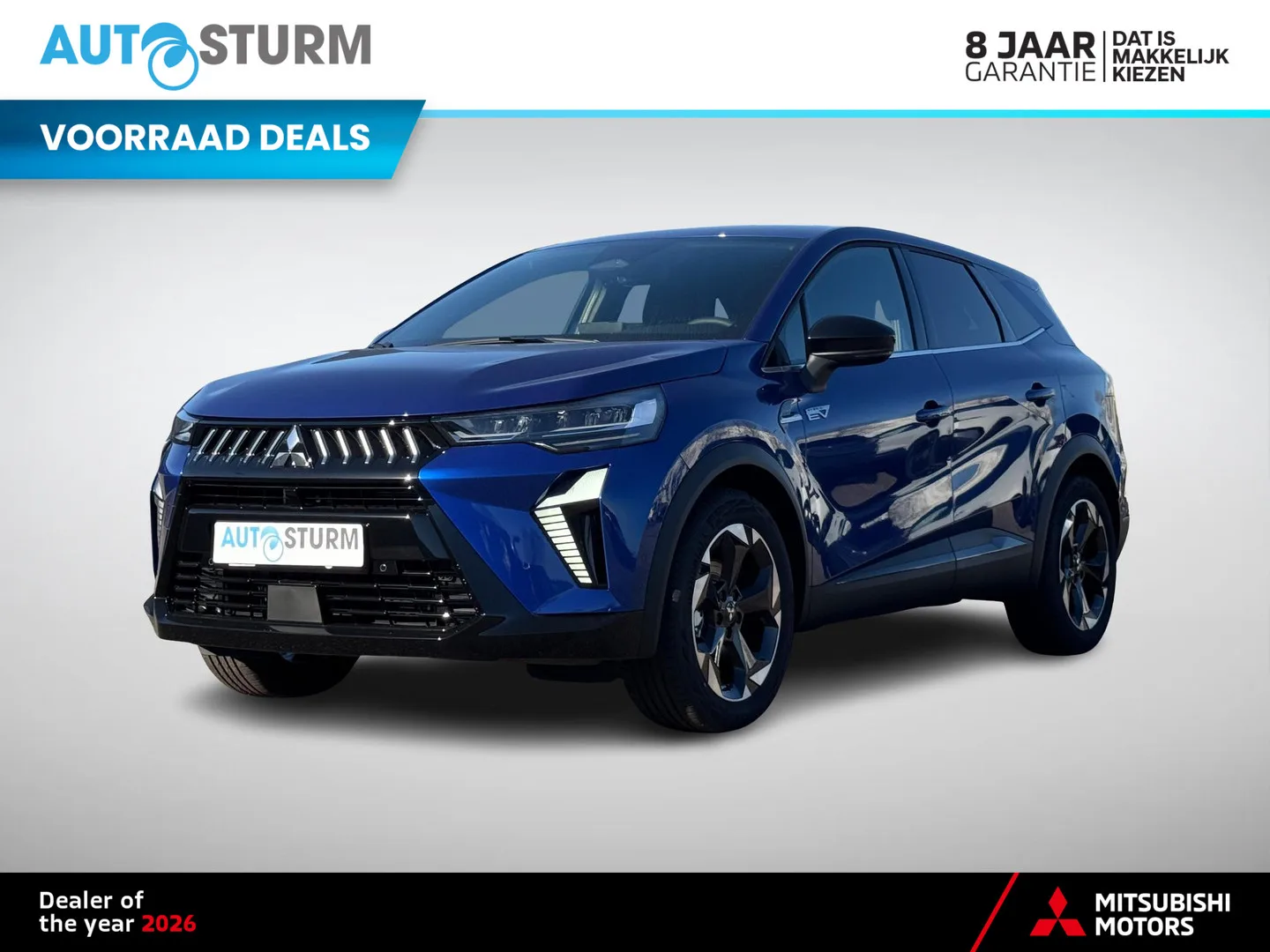 Mitsubishi Grandis (2026) — foto 1