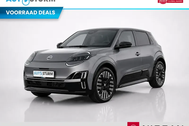 Nissan Micra (2026)