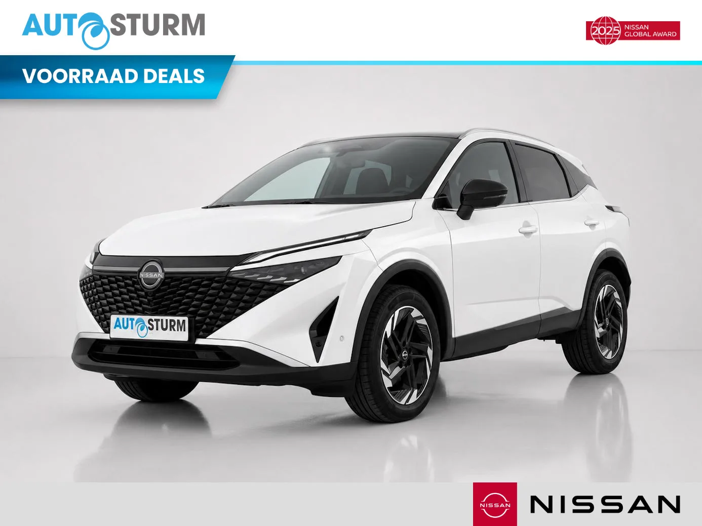 Nissan Qashqai (2026) — foto 1