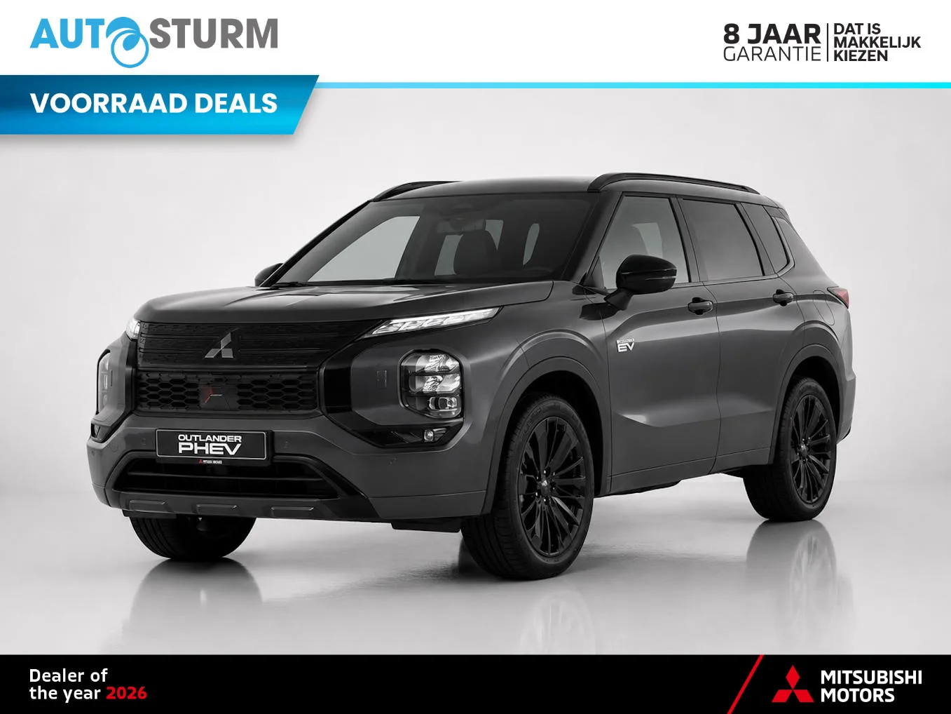 Mitsubishi Outlander (2026) — foto 1