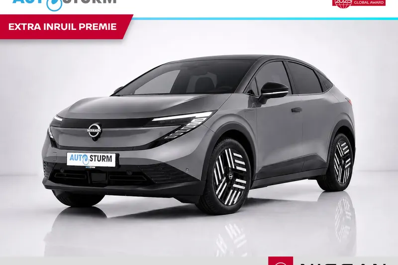 Nissan Leaf (2026)